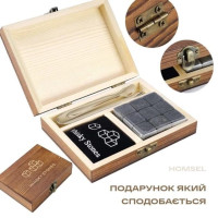 Подарочный набор камни для виски 9шт Деревянная коробка Мешочек для кубиков Щипцы для льда