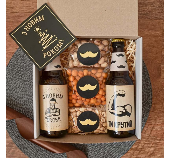 Подарунковий набір "Чоловіча заначка №2"