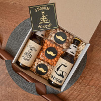 Подарочный набор "Чоловіча заначка №2"