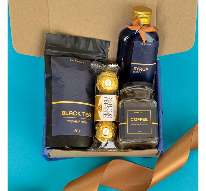 Подарунковий набір Luxury S