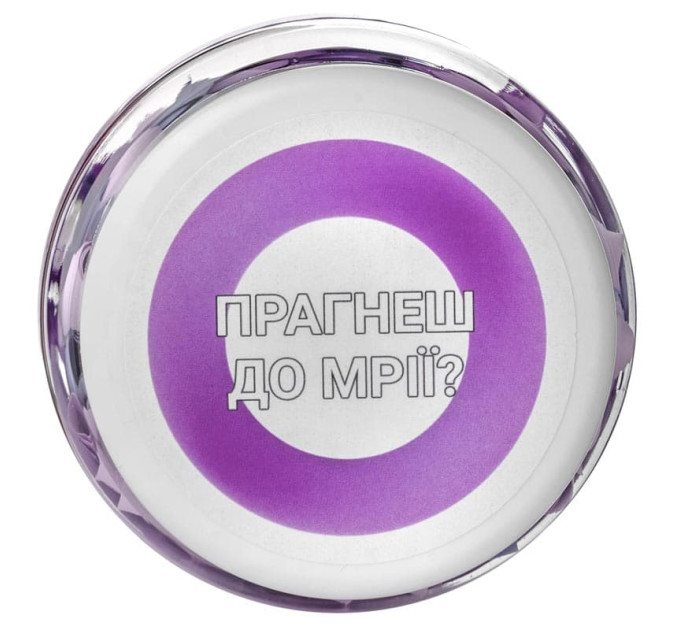 Баночка із записками "Натхнення"