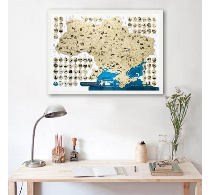 Скретч-карта України My Map Ukraine (українська мова) у тубусі