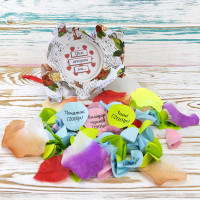 100 и Одна Причина не скучать вечером (укр.)