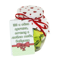 100 и Одна Причина, почему я люблю тебя, бабушка (рус.)