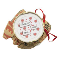 100 и Одна Причина, почему я люблю тебя, дедушка (рус.)