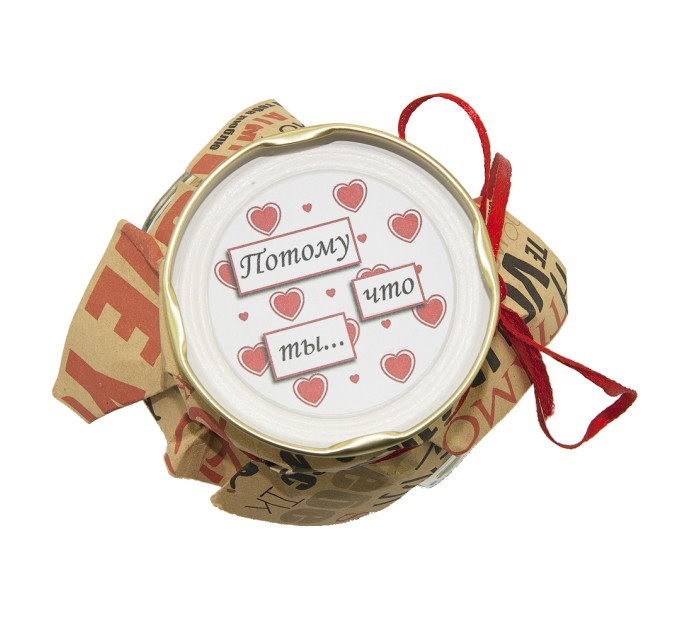 100 и Одна Причина, почему я люблю тебя, дедушка (рус.)