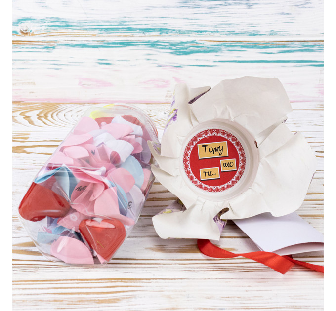 100 и Одна Причина, почему я люблю тебя, Любимая (укр.)