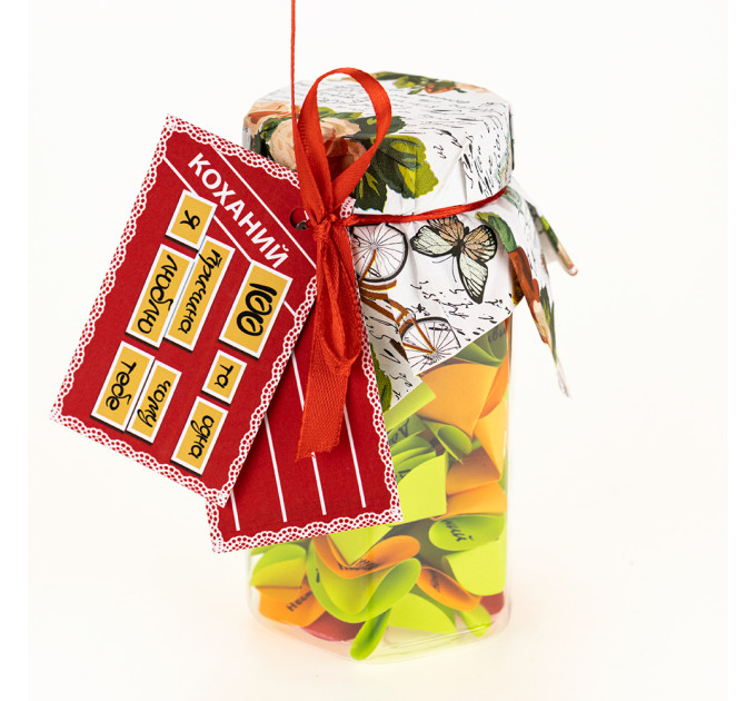 100 и Одна Причина, почему я люблю тебя, Любимый (укр.)