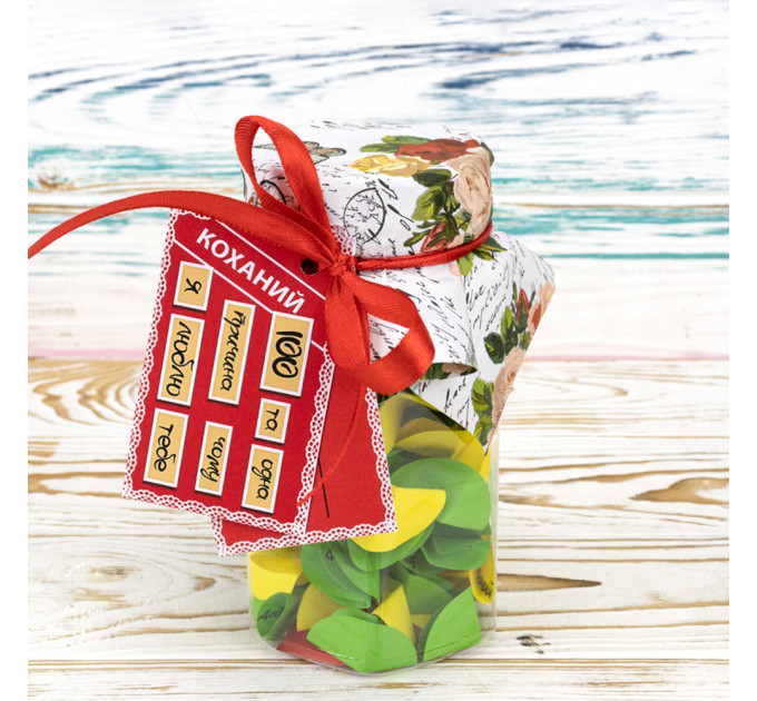 100 и Одна Причина, почему я люблю тебя, Любимый (укр.)