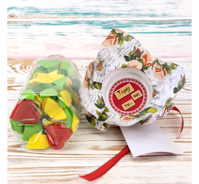 100 и Одна Причина, почему я люблю тебя, Любимый (укр.)