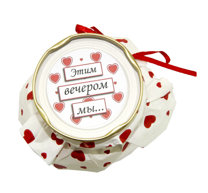 100 та Одна Можливість не нудьгувати ввечері (рус.)