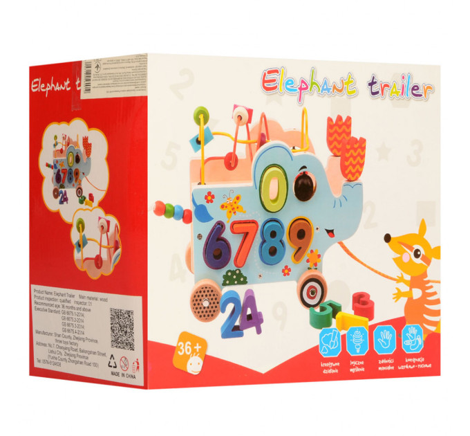 Детская развивающая игрушка на колесах MD 1256 деревянная