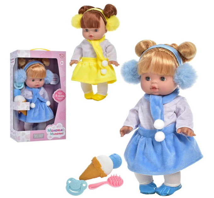 Детская кукла "Маленькие-Миленькие" M 4735-1IUA 31 см, музыка, аксессуары