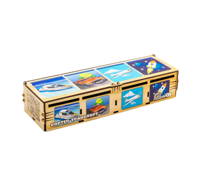 Детский Сортер Монтессори "Транспорт" Puz-34043