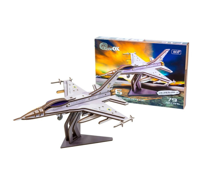 Дерев'яний 3D конструктор "F16" Арт-26913, 79 деталей