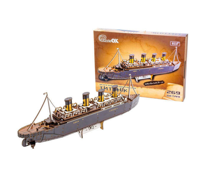 Деревянный 3D конструктор "Титаник" Арт-26912, 269 деталей