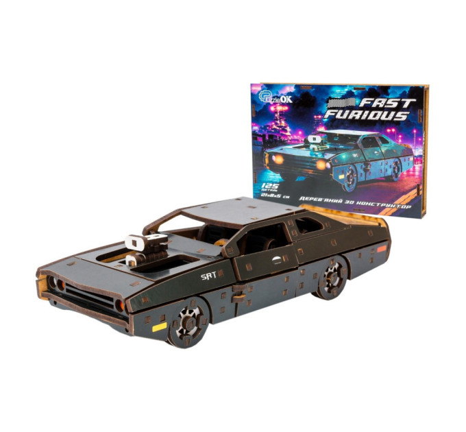 Деревянный 3D конструктор "Fast Furious" Puz-62519, 125 деталей, черный