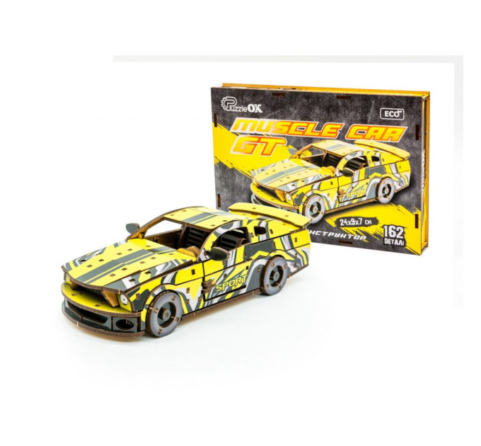 Деревянный 3D конструктор "Muscle car GT" Puz-00638, 162 детали, желтый