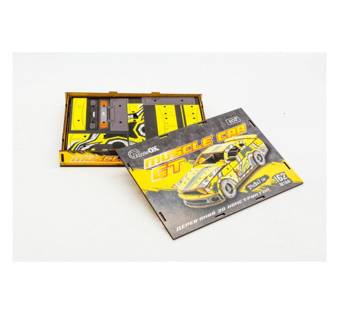 Деревянный 3D конструктор "Muscle car GT" Puz-00638, 162 детали, желтый