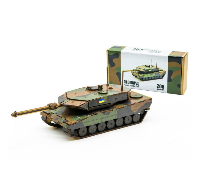 Дерев'яний 3D конструктор "Танк Леопард" 206-0260, 206 деталей