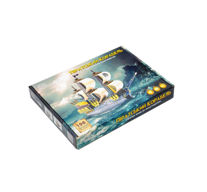Деревянный 3D конструктор "Пиратский корабль" Puz-00928, 196 деталей