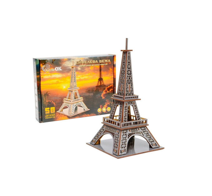 Деревянный 3D конструктор "Эйфелева башня" Puz-00925, 58 деталей