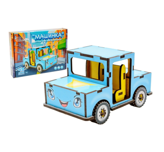 Дитячий дерев'яний 3D конструктор "Машинка" Puz-00930, 43 деталі
