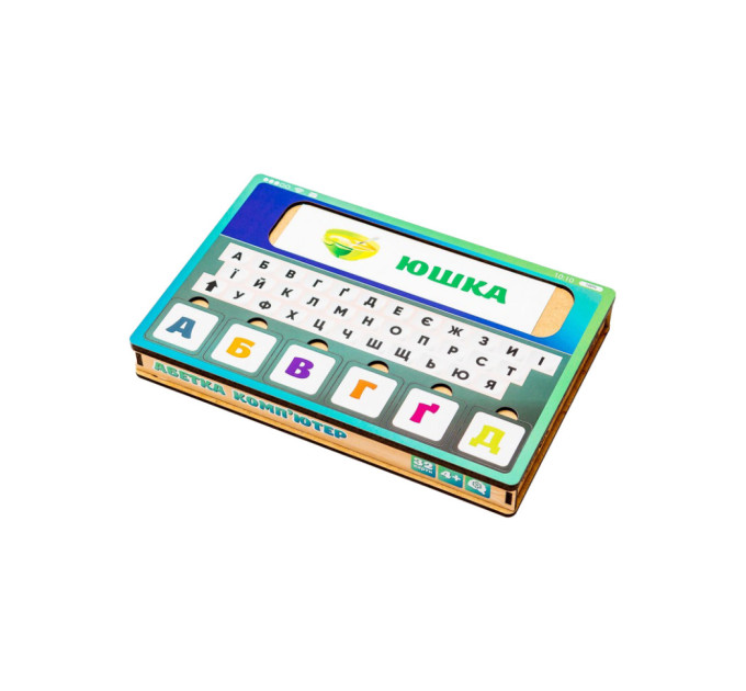 Деревянная игрушка-сортер "Азбука компьютер" Puz-73913, 32 карточки