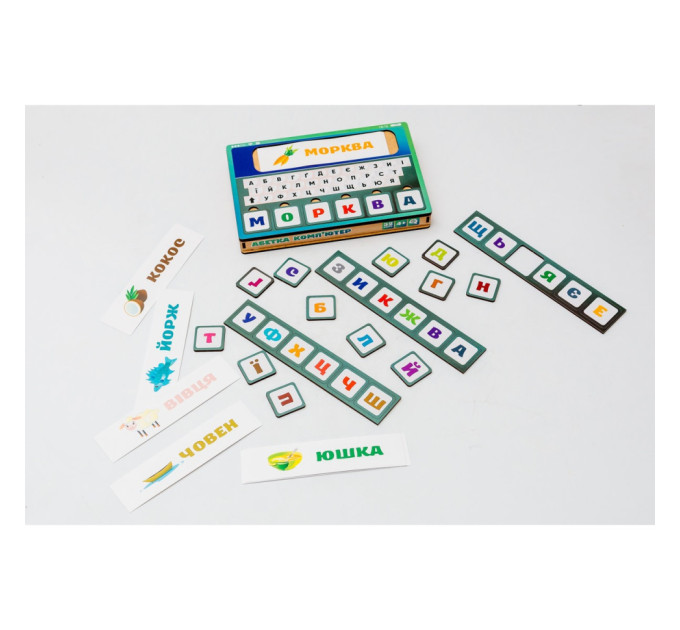 Деревянная игрушка-сортер "Азбука компьютер" Puz-73913, 32 карточки