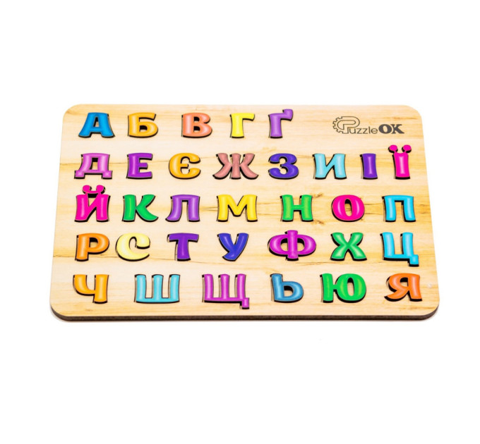 Розвиваюча дерев'яна іграшка "Абетка" Арт-11229, 33 елементи A4