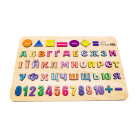 Детская развивающая доска-сортер "Азбука, Цифры, Фигуры" Арт-15471 А3