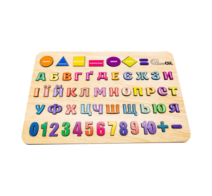Детская развивающая доска-сортер "Азбука, Цифры, Фигуры" Арт-15471 А3