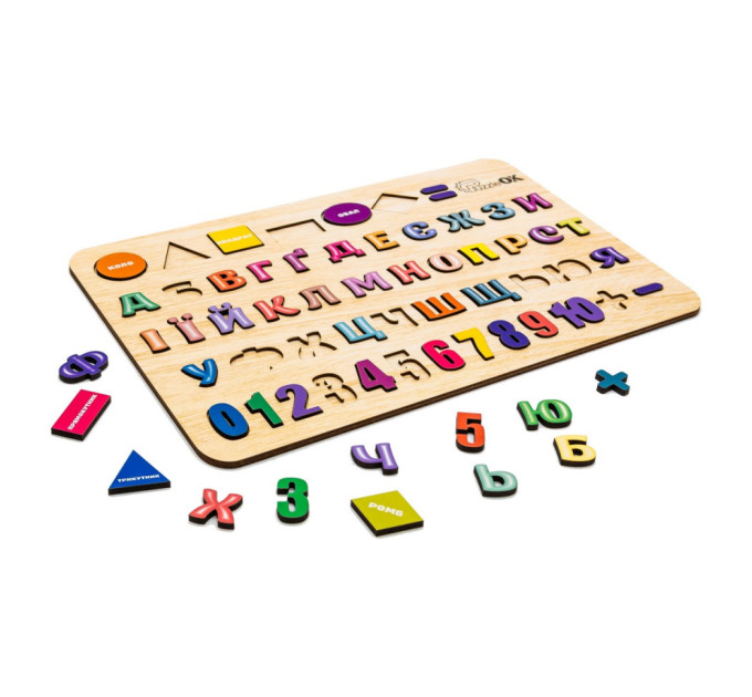 Детская развивающая доска-сортер "Азбука, Цифры, Фигуры" Арт-15471 А3