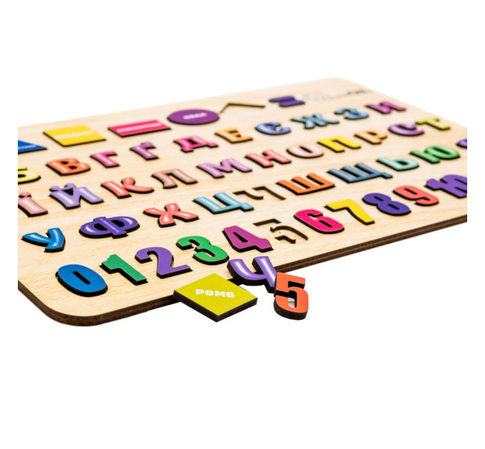 Детская развивающая доска-сортер "Азбука, Цифры, Фигуры" Арт-15471 А3