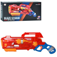 Детский Бластер пистолет "Blaze Storm" 7067 мягкие шарики 20 штук Детский Бластер пистолет "Blaze Storm" 7067 мягкие шарики 20 штук