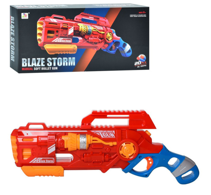 Детский Бластер пистолет "Blaze Storm" 7067 мягкие шарики 20 штук