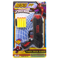 Бластер и мишень с подставкой "M55" с 4 мягкими патронами 930GG Бластер и мишень с подставкой "M55" с 4 мягкими патронами 930GG