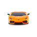 Автомобиль на радиоуправлении LAMBORGHINI AVENTADOR LP 700-4 KS DRIVE 124GLBO светятся фары