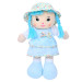 Детская игрушечная Кукла F23714 мягконабивная 33 см