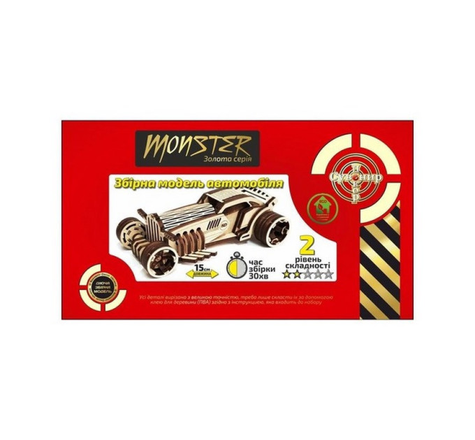 Деревянный конструктор Золотая Серия автомобиль "Monster" BB2monst