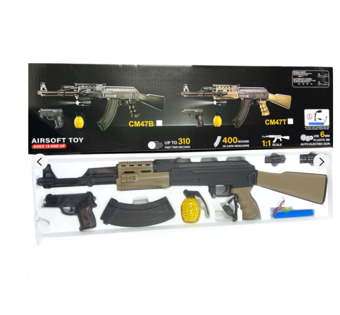 Дитячий автомат "Калашнікова АК47" CYMA СМ47 T, з акумулятором