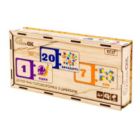 Деревянная головоломка-пазл с цифрами Puz-53322 Деревянная головоломка-пазл с цифрами Puz-53322