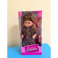 Детская кукла Яринка Bambi M 5602 на украинском языке