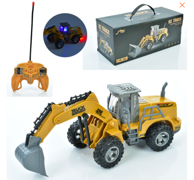 Строительная техника на радиоуправлении Экскаватор JH75-1D