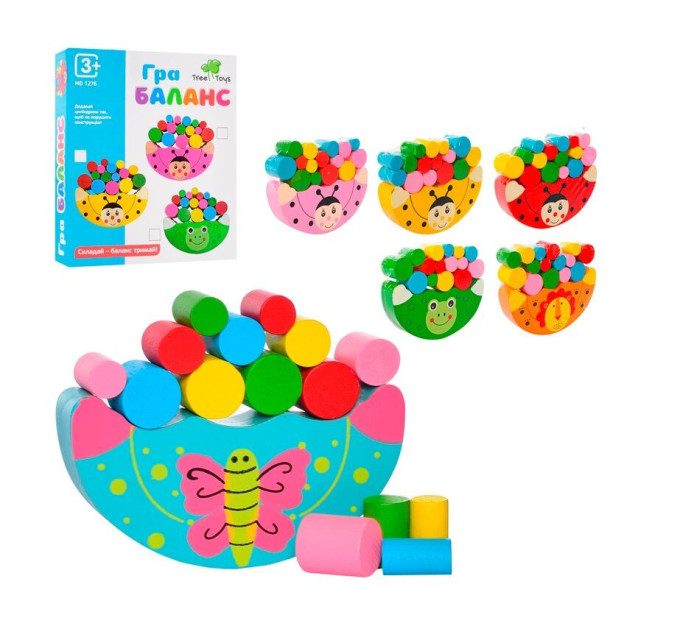 Дитяча іграшка балансир Сонечко MD 1276 дерев'яне