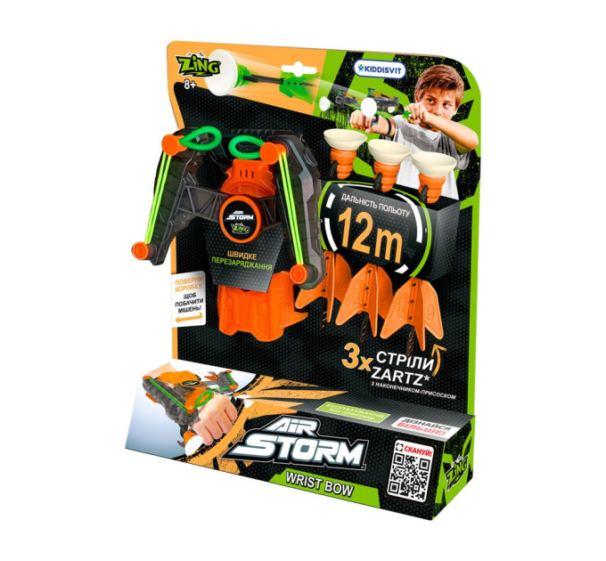 Игрушечный лук на запястье WRIST BOW Zing AS140O, 3 стрелы