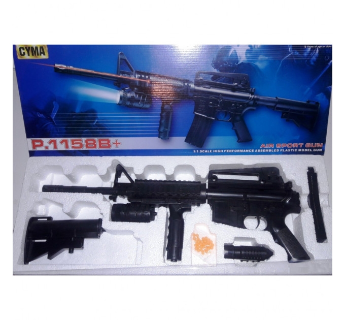 Игрушечный автомат CYMA P.1158B с пульками в комплекте