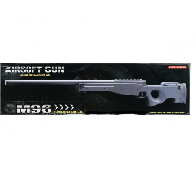 Детский игровой автомат CYMA M96 с пульками