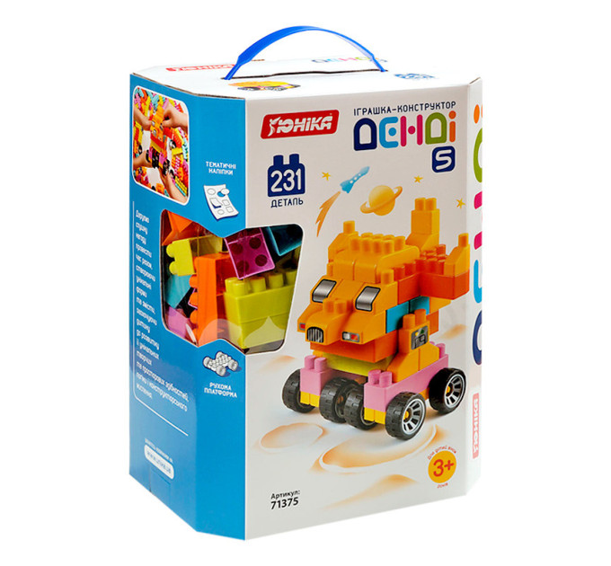 Детский конструктор „ДЕНДИ”- 5 коробка 71375, 231  деталь