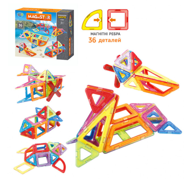 Дитячий магнітний конструктор LT5003 із 36 деталей